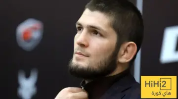 حبيب نورمحمدوف يُغازل ريال مدريد